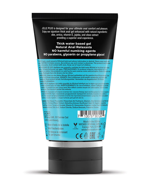 Jelle Plus Anal Lubricant